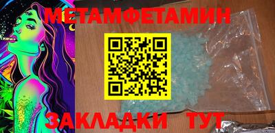 наркотики Гусиноозёрск
