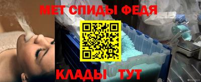хмурый Гусь-Хрустальный