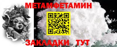 наркотики Гусиноозёрск