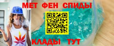 наркотики Гусиноозёрск