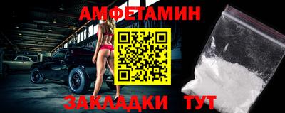 наркотики Гусиноозёрск