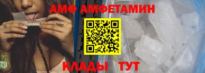 хмурый Гусь-Хрустальный