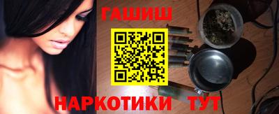 хмурый Гусь-Хрустальный