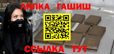 спайс Гусев