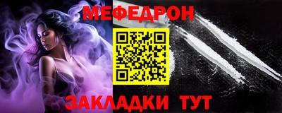 хмурый Гусь-Хрустальный
