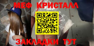 спайс Гусев