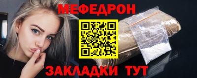 наркотики Гусиноозёрск