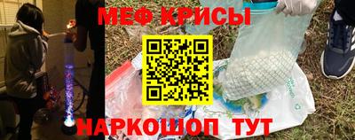 хмурый Гусь-Хрустальный